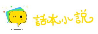 堂皇冠冕网